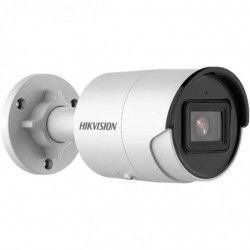 IP камера Hikvision DS-2CD2083G2-I (4.0)  - 1