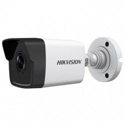 IP камера Hikvision DS-2CD1043G2-IUF (2.8)  - 1