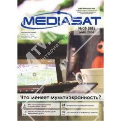Журнал Mediasat №08(91) Август 2014 года