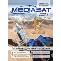 Журнал Mediasat №04(87) Апрель 2014 года