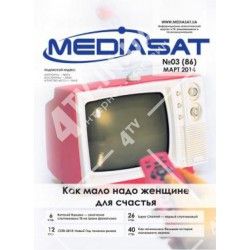 Журнал Mediasat №03(86) Март 2014 года