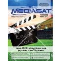 Журнал MediaSat №06(65) Июнь 2012 года