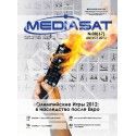 Журнал MediaSat №08(67) Август 2012 года