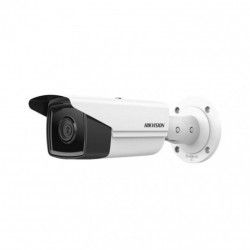 IP камера Hikvision DS-2CD2T23G2-4I (4.0)