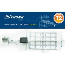 Т2 антенна Strong SRT ANT 7 наружная