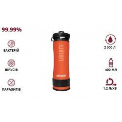 Портативная бутылка для очистки воды LifeSaver Liberty Orange