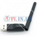 USB Wi-Fi адаптер RT5370