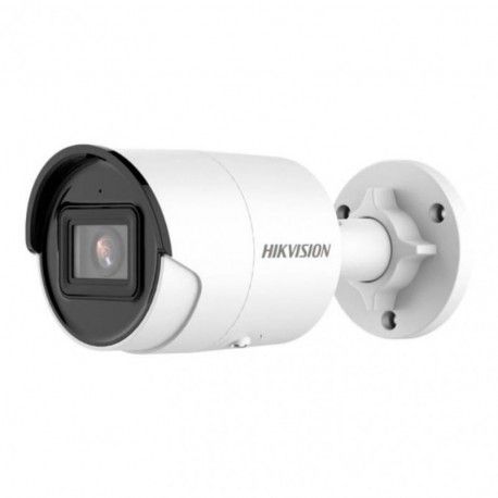 IP камера Hikvision DS-2CD2086G2-IU (2.8)