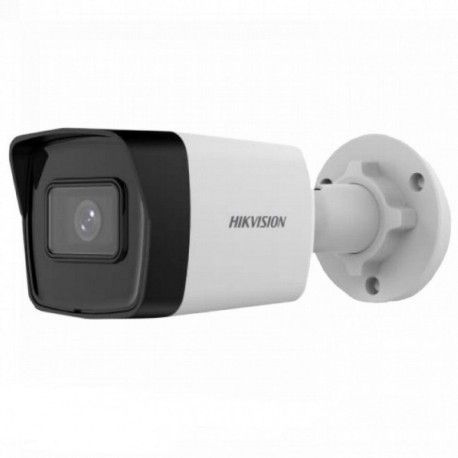 IP камера Hikvision DS-2CD1043G2-IUF (4.0)