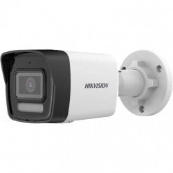 IP камера Hikvision DS-2CD1043G2-LIUF (2.8)