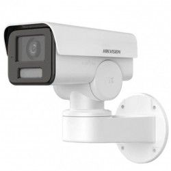 IP камера Hikvision DS-2CD1P43G2-IUF (2.8)