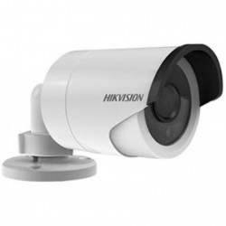 IP камера Hikvision DS-2CD2045FWD-I