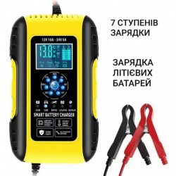 Зарядное устройство Lifepo4 Gel/AGM YZ330 12/24V / 10A L