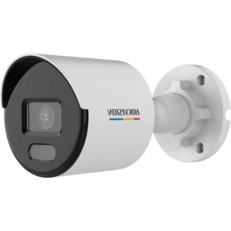 IP камера Hikvision DS-2CD1027G2-L (2.8)