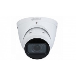 IP камера Hikvision DH-IPC-HDW1431TP-ZS-S4 (2.8-12)