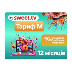 Стартовый пакет Тариф M от Sweet TV на 12 месяцев