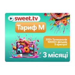 Стартовый пакет Тариф M от Sweet TV на 3 месяца