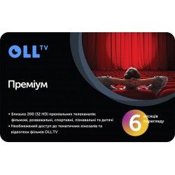 Подписка на OLL.TV Премиум 6 месяцев