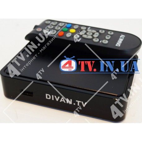 MAG250 для DIVAN.TV  - 1