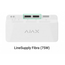 Модуль для дополнительного питания устройств Ajax LineSupply 75W Fibra white