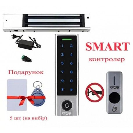 Комплект контроля доступа SEVEN KA-7812 с управлением по Bluetooth Smart  - 1