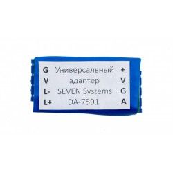 Адаптер для подключения домофонов SEVEN Systems DA-7591