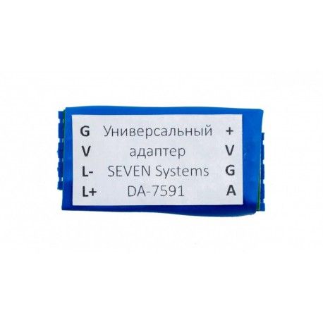 Адаптер для подключения домофонов SEVEN Systems DA-7591  - 1