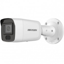 IP камера Hikvision DS-2CD3056G2-IS (C) (2.8)