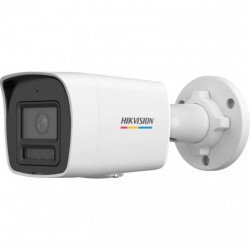 IP камера Hikvision DS-2CD1027G2H-LIU (4.0)