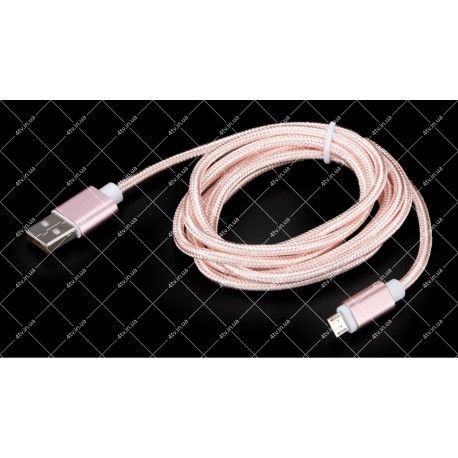 Кабель USB 2.0 AM to Micro USB 5 pin розовый 1.5 метра  - 1