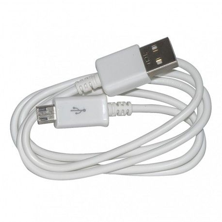 Кабель USB 2.0 AM to Micro USB 5 pin белый 1.0 метр  - 1