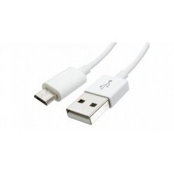 Кабель USB 2.0 - Micro USB 3 мм белый 2 метра  - 1