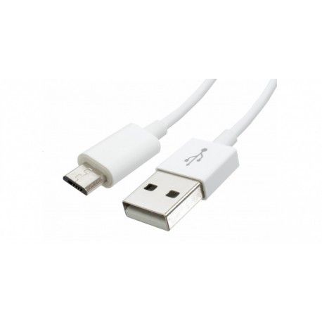 Кабель USB 2.0 - Micro USB 3 мм белый 2 метра  - 1