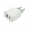 Адаптер сетевой Mibrand MI-33 GaN 30W Travel Charger USB-A + USB-C White