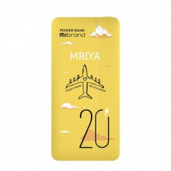 Power Bank Mibrand ,Mriya, 20000 mAh Yellow