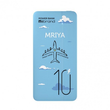 Power Bank Mibrand ,Mriya, 10000 mAh Blue