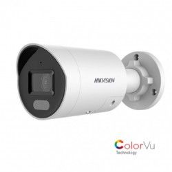 IP камера Hikvision DS-2CD2047G2-LU/SL (C) (2.8)  - 1