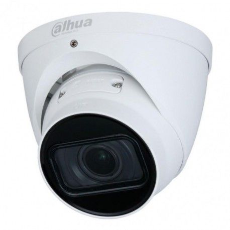 IP камера Dahua DH-IPC-HDW2431TP-ZS-S2  - 1