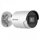 IP камера Hikvision DS-2CD2083G2-I (2.8)