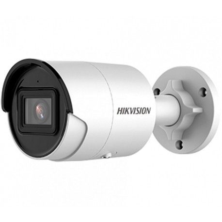 IP камера Hikvision DS-2CD2063G2-I (2.8)  - 1