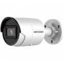 IP камера Hikvision DS-2CD2063G2-I (2.8)