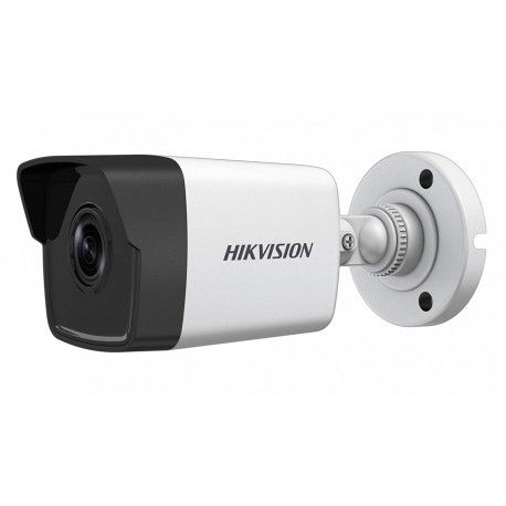 IP камера Hikvision DS-2CD1043G0-I(C) (2.8)  - 1
