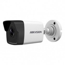 IP камера Hikvision DS-2CD1023G0-IU (4.0)