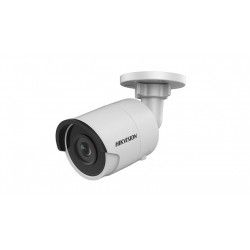 IP камера Hikvision DS-2CD2043G0-I (2.8)