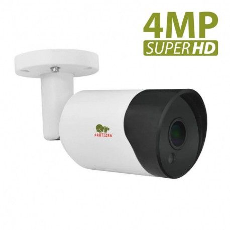 AHD камера Partizan COD-631H SuperHD 1.0  - 1
