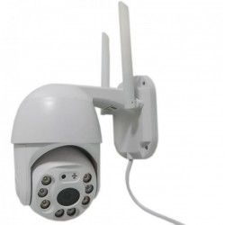 IP камера UKC YH-8 art.7943 WIFI PTZ