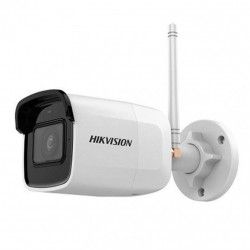 IP камера Hikvision DS-2CD2041G1-IDW1