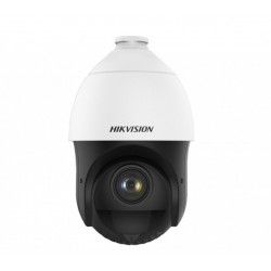 IP камера Hikvision DS-2DE4225IW-DE (S5) Speed-Dome