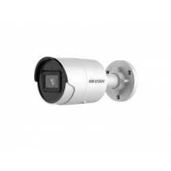 IP камера Hikvision DS-2CD2043G2-I (6.0)