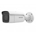 IP камера Hikvision DS-2CD2663G1-IZS (2.8-12 мм)
